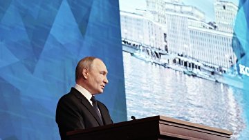Россия вернула себе статус полного суверенитета благодаря СВО — Путин