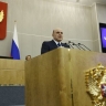 Михаил Мишустин рассказал об активном жилищном строительстве и газификации