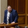 Спикер Рады обвинил депутатов в сотрудничестве с Россией