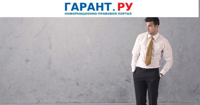 При выплате премии сотруднику работодатель вправе не индексировать его доход