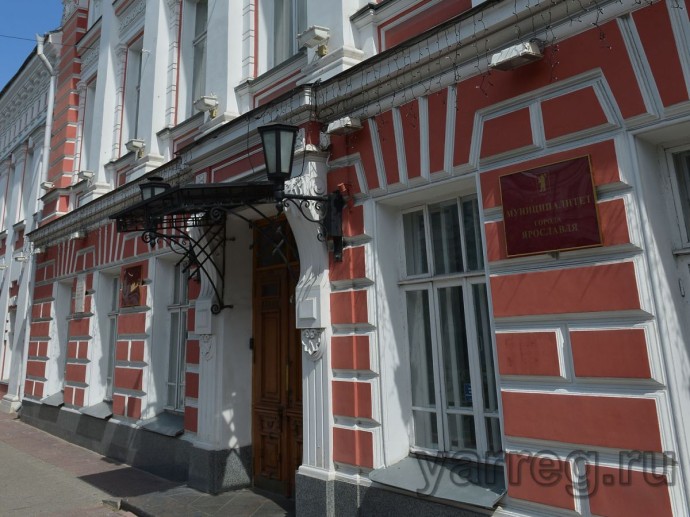 В Ярославле преобразуют два управления мэрии в департаменты