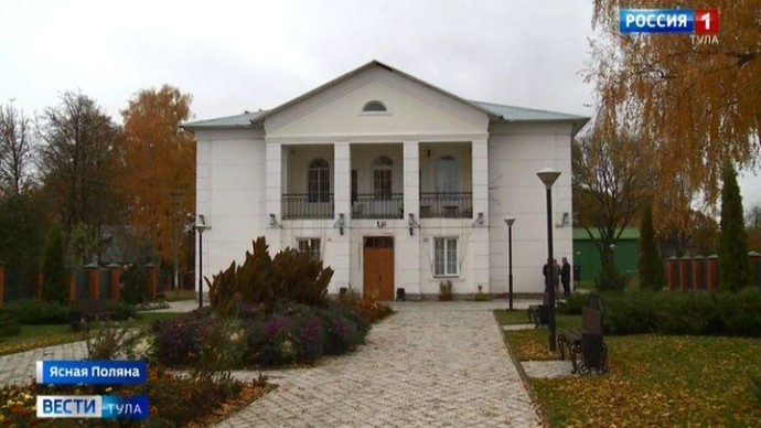 Группа «Слово князя» споет на «Ярмарке истории» в Ясной Поляне