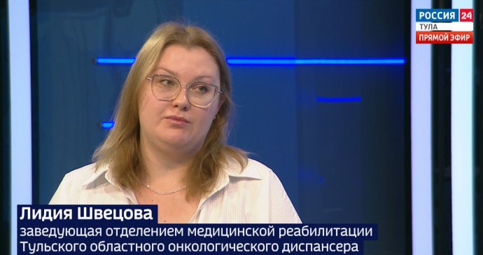 Врач объясняет, как специалисты помогают людям вернуться к нормальной жизни после лечения онкологии