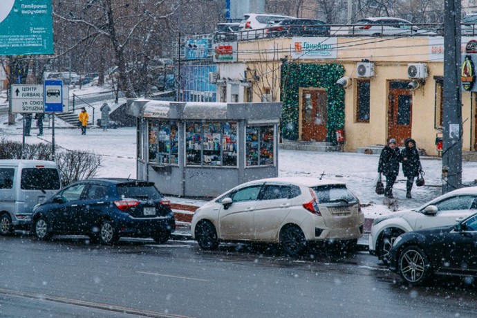Всем приготовиться. Дожди со снегом ударят по Приморью на этих выходных