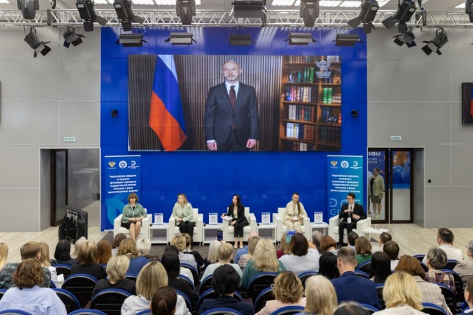 Всероссийское совещание по вопросам организации и проведения государственной итоговой аттестации в форме демонстрационного экзамена в 2025 году проходит в Москве