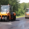 Туристические дороги в Ярославской области обновляют по нацпроекту