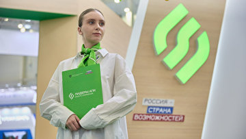 Более 7,5 тыс заявок поступило на конкурс "Лидеры агропромышленного комплекса"