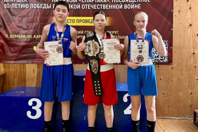 Боксёры Бурятии выиграли 3 медали всероссийских соревнований