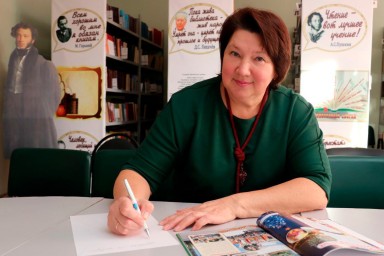 Липчанка стала финалистом Всероссийского конкурса библиотекарей