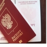 Получить шенгенскую визу станет сложнее