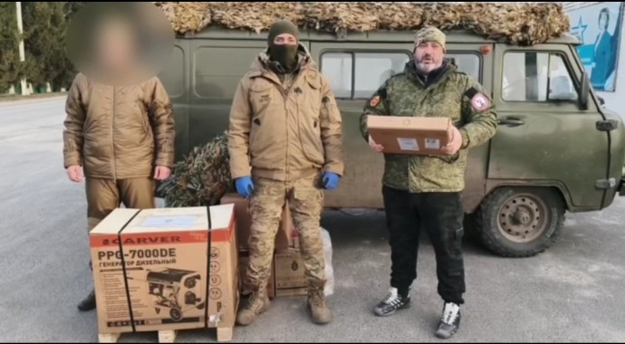 На Курской земле вновь прошла передача гуманитарной помощи для гвардейцев-десантников На Курской земле вновь прошла передача гуманитарной помощи для гвардейцев-десантников