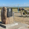 В районе Бурятии открыли историко-краеведческую тропу