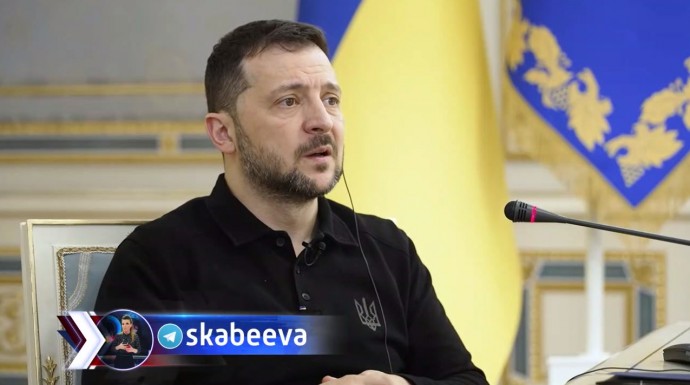 Жителей Евросоюза удивила просьба Владимира Зеленского