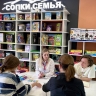 Бесплатные тренинги и поддержка помогают мамам строить карьеру в Мурманской области