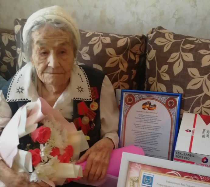 В Иркутской области со столетием поздравили ветерана труда