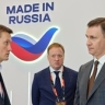 Дмитрий Патрушев осмотрел российскую экспозицию на международной выставке Gulfood 2026