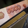 Задержали зарплату? Закон позволяет не работать, но по правилам