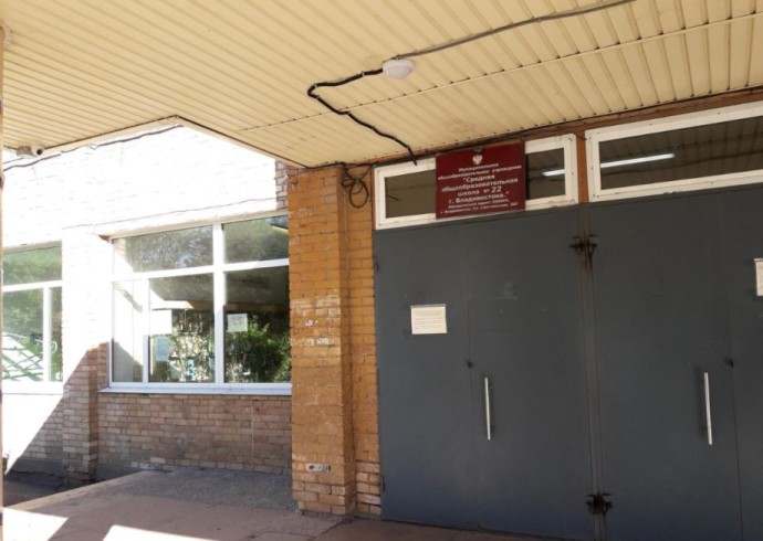 Подростки устроили расправу над школьником во Владивостоке