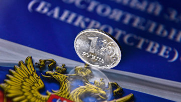 Фирма белорусского блогера Влада Бумаги планирует подать иск о банкротстве