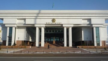 Прогресс достигнут в цифровизации правосудия в Казахстане – глава ВС Мергалиев