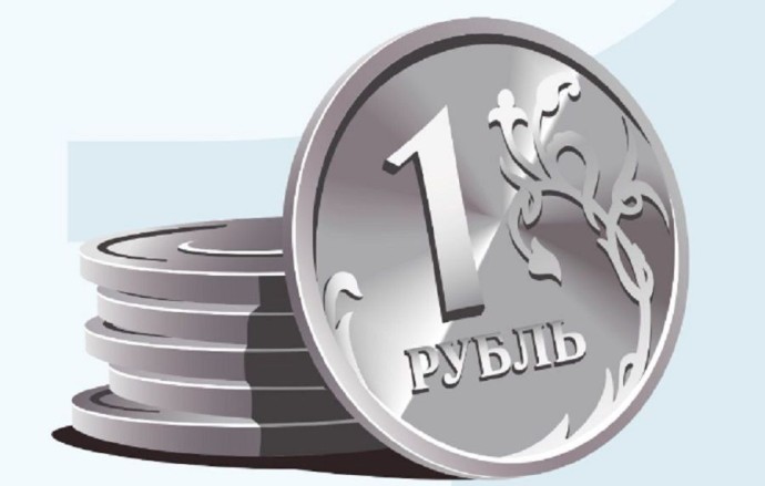 Приморцы за три недели отдали банкам миллион. Монет Приморцы за три недели отдали банкам миллион. Монет