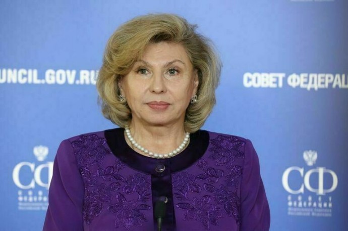 Россия вернула шесть мирных граждан, оказавших сопротивление ВСУ в Курской области Россия вернула шесть мирных граждан, оказавших сопротивление ВСУ в Курской области