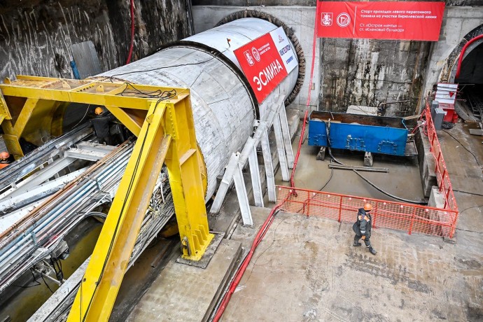 Собянин: Началась проходка тоннеля от «Острова мечты» до «Кленового бульвара»