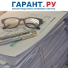 10 июля учреждения культуры должны сдать новый статистический отчет