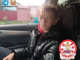 В Уфе задержали семиклассника за рулём мотоцикла
