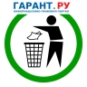 ФАС России подготовила обзор распространенных нарушений в сфере обращения с ТКО