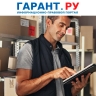 Как оформить и какой датой отразить результаты инвентаризации