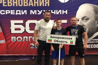 Запорожский боксер сразится за победу на Всероссийских соревнованиях в Ростовской области