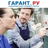 Депутаты планируют предоставить наставникам право на дополнительный отпуск