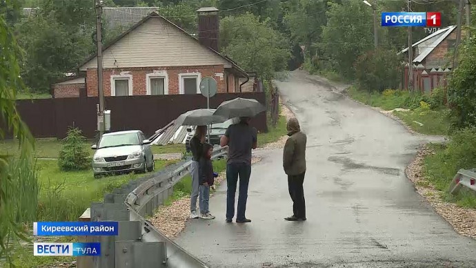 Провинциальный детектив: в Болохово обвалилась недавно отремонтированная дорога Провинциальный детектив: в Болохово обвалилась недавно отремонтированная дорога