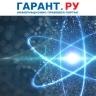 Порядок госнадзора в области использования атомной энергии урегулировали