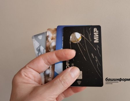 В Центробанке рассказали, как не допустить блокировки карт В Центробанке рассказали, как не допустить блокировки карт