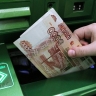 Депутаты захотели повысить МРОТ