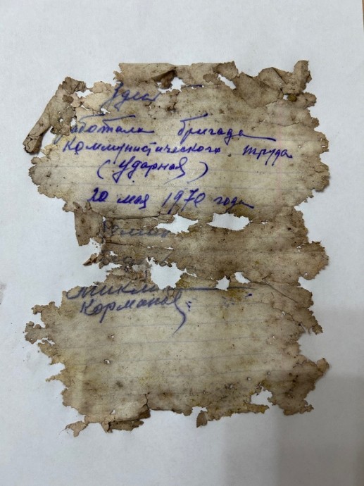 В Омутнинской школе нашли капсулу времени из советской эпохи