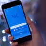 Приложения VK следом за App Store были удалены из Google Play