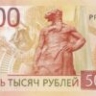 Астраханка «вырастила» бизнес на бумаге и попала под суд