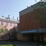 Коллектив ярославской больницы №2 поздравил с назначением нового главного врача