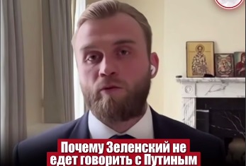 Политические убийства Киева: озвучено, сколько стоит ликвидировать депутата Рады