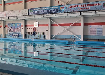 В Белогорске временно закрыли бассейны В Белогорске временно закрыли бассейны