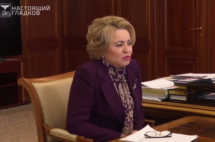 Вячеслав Гладков встретился с председателем Совета Федерации Валентиной Матвиенко