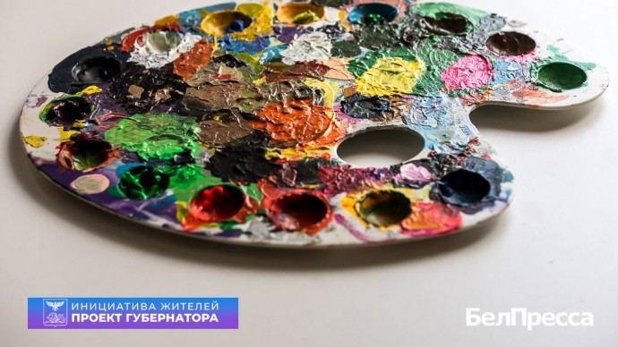 Творческая круговерть. Художница из Ракитянского района открыла студию рисования