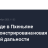 На параде в Пхеньяне продемонстрирована новая ракета большой дальности