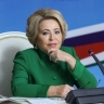 Матвиенко поздравила российских дипломатов с профессиональным праздником