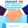 В каких случаях соглашение об устранении нарушения будет согласовываться постфактум