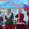 Лучших рыбаков и самую вкусную уху выберут на фестивале в Ярославской области
