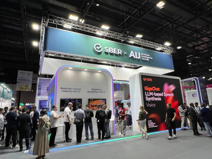 Сбер в компании мировых технологических лидеров принял участие в GITEX GLOBAL 2025 Сбер в компании мировых технологических лидеров принял участие в GITEX GLOBAL 2025